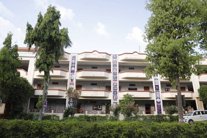 Shriram School of Business Studies campus in Morena, Madhya Pradesh, India — photo 1