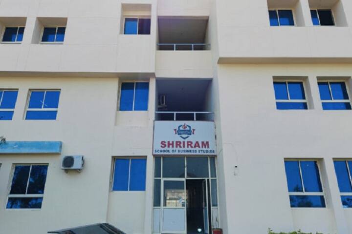 Shriram School of Business Studies campus in Morena, Madhya Pradesh, India — photo 2