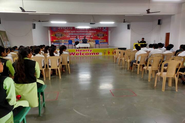 Rewa Gurjar Institute of Management Studies campus in Sanawad, Madhya Pradesh, India — photo 5