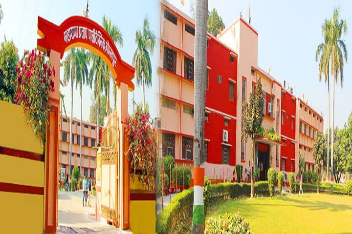 Maharana Pratap Polytechnic, Gorakhpur campus in Gorakhpur, Uttar Pradesh, India