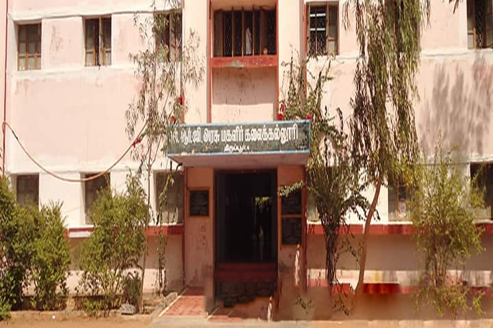 LRG Government Arts College for Women, Tirupur campus in Tiruppur, Tamil Nadu, India