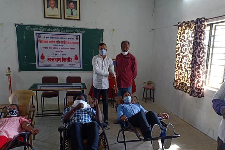 Chintamani College of Arts and Science campus in Gondpipri, Maharashtra, India — photo 3