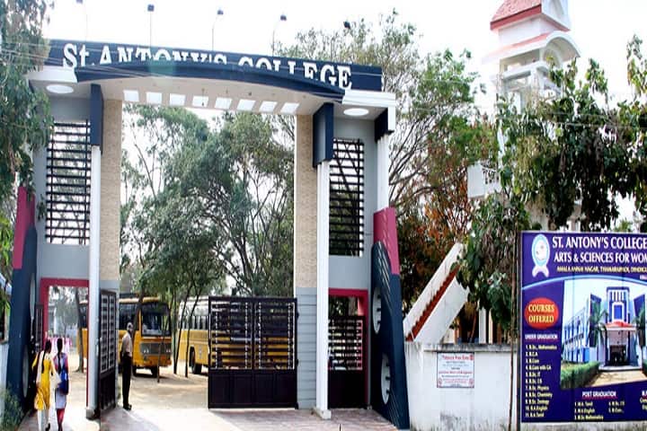 St Antony's College of Arts and Sciences for Women campus in Dindigul, Tamil Nadu, India — photo 1