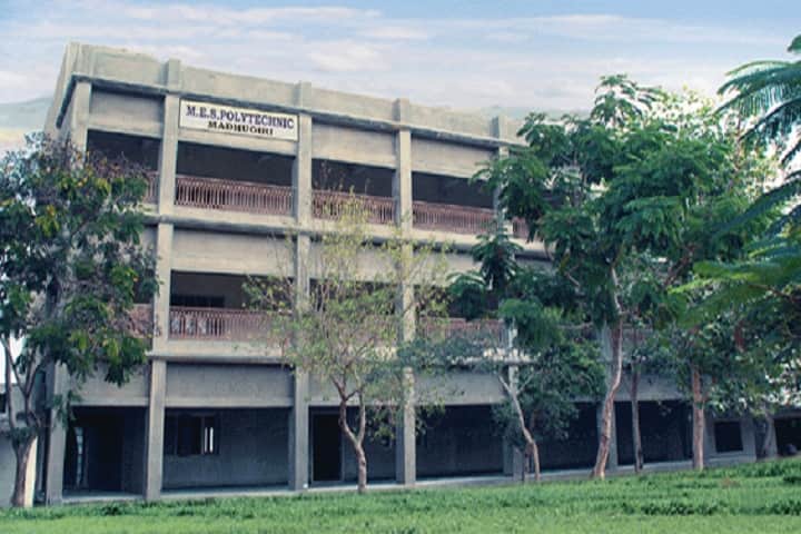 MES Polytechnic campus in Tumkur, Karnataka, India — photo 1