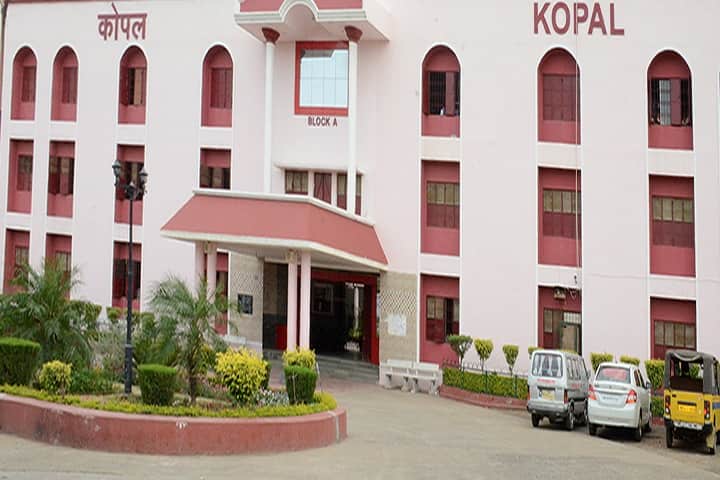 Kopal College for Management campus in Bhopal, Madhya Pradesh, India — photo 1