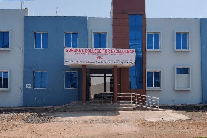 Gurukul College for Excellence campus in Bhopal, Madhya Pradesh, India — photo 1
