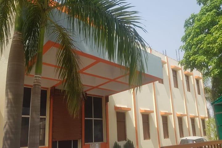 Gurudev Shri Vidhyasagar Institute of Management campus in Vidisha, Madhya Pradesh, India — photo 1