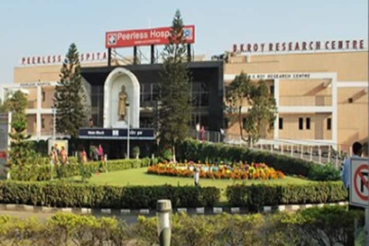 College of Physiotherapy campus in Kolkata, West Bengal, India — photo 2