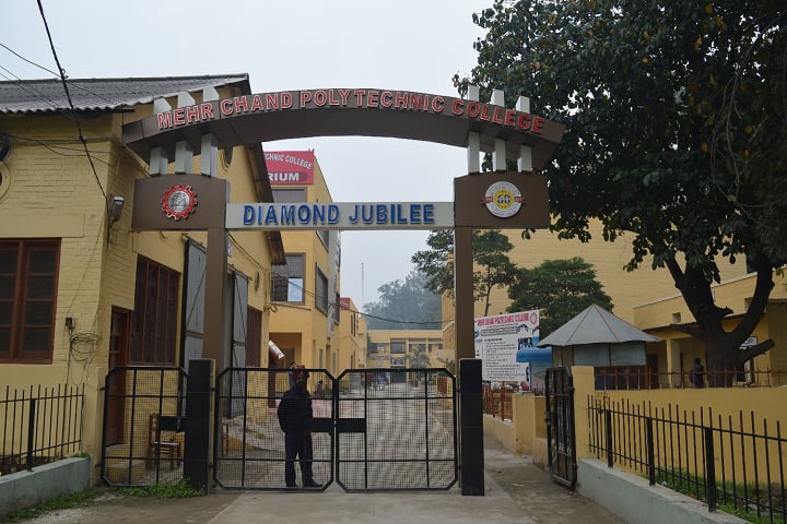 Mehr Chand Polytechnic College campus in Jalandhar, Punjab, India — photo 1