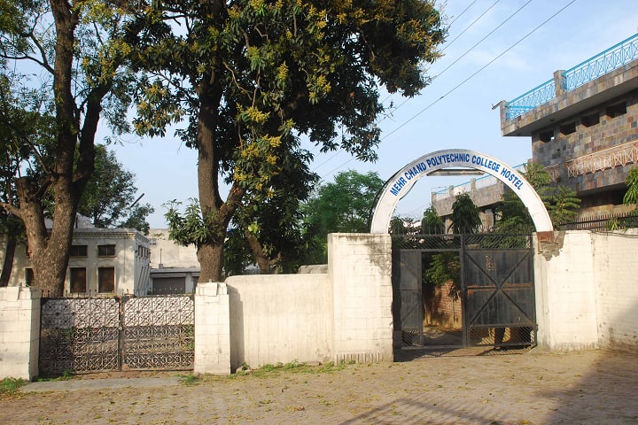 Mehr Chand Polytechnic College campus in Jalandhar, Punjab, India — photo 4