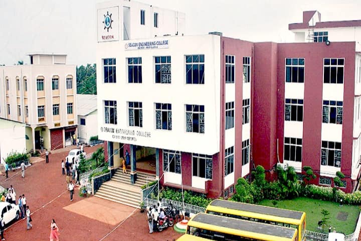 Seacom Management College campus in Howrah, West Bengal, India — photo 1