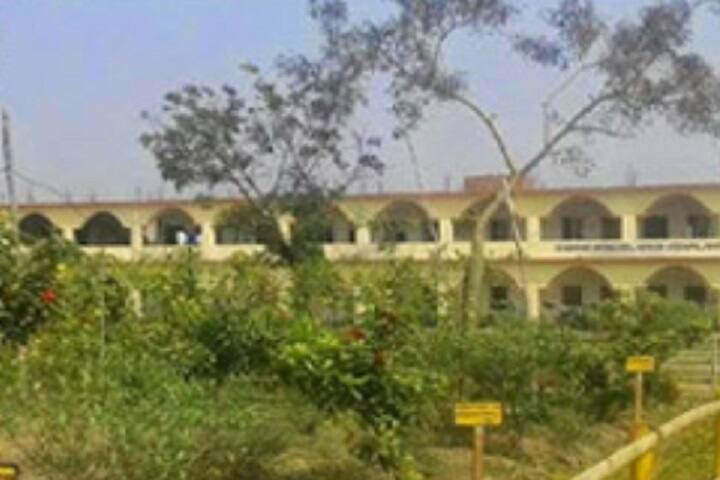 Sibani Mandal Mahavidyalaya campus in South 24 Parganas, West Bengal, India — photo 1