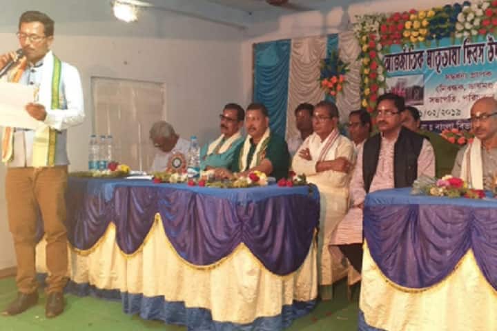 Sibani Mandal Mahavidyalaya campus in South 24 Parganas, West Bengal, India — photo 3