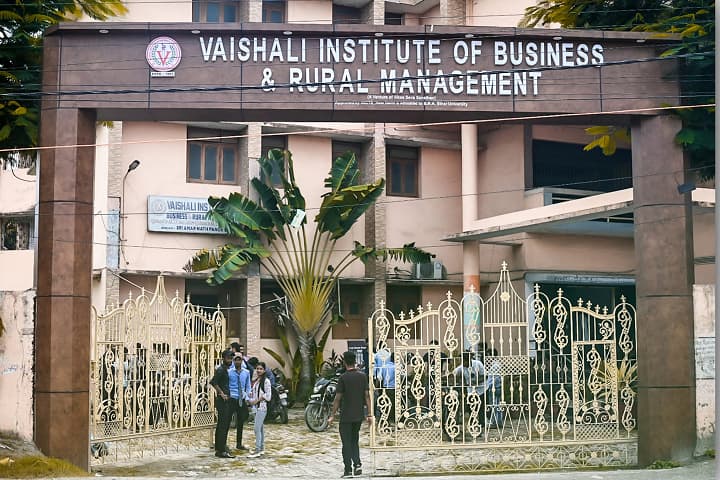 Vaishali Institute of Business and Rural Management campus in Muzaffarpur, Bihar, India — photo 1