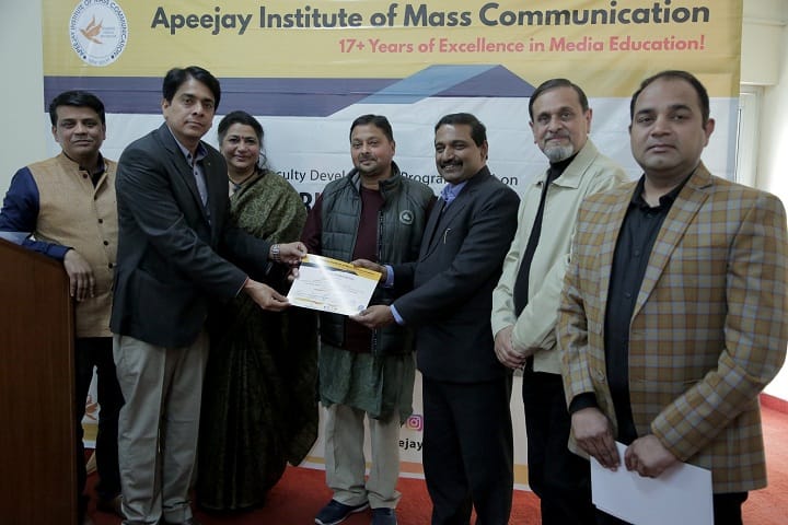 Apeejay Institute of Mass Communication campus in New Delhi, Delhi, India — photo 5