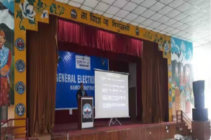 Namchi Government College campus in Namchi, Sikkim, India — photo 5