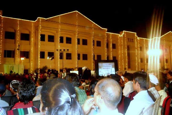 TIT College campus in Bhopal, Madhya Pradesh, India — photo 4