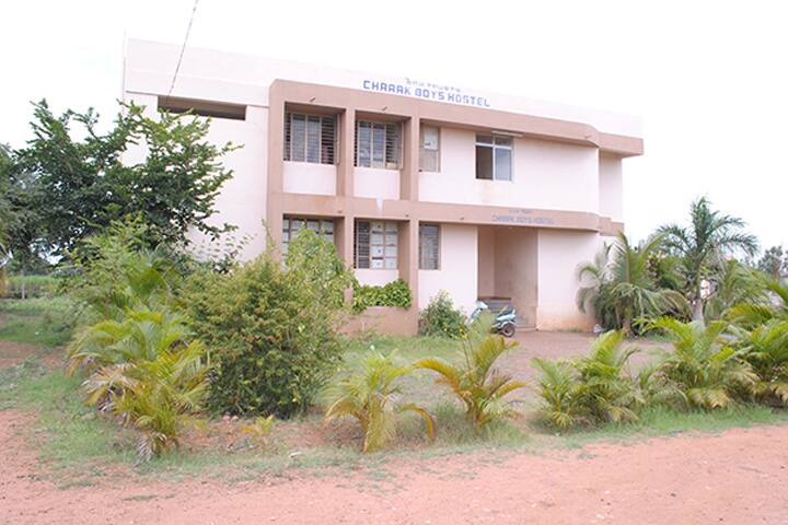 Sidramappa Danigond Memorial Trust's Danigond Ayurvedic Medical College and Padma Ayurvedic Hospital and Research Centre campus in Bagalkot, Karnataka, India — photo 4
