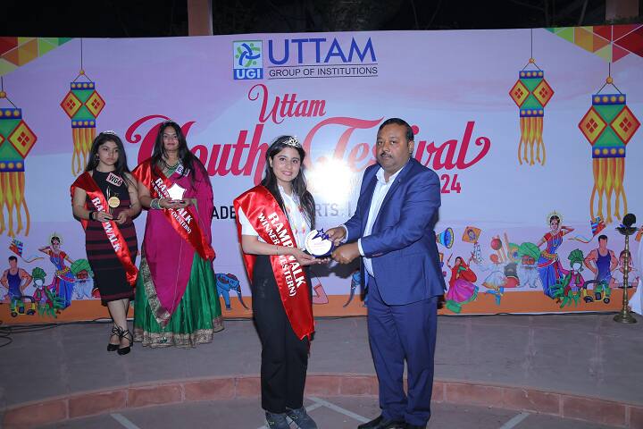 Uttam Institute of Management Studies campus in Agra, Uttar Pradesh, India — photo 6