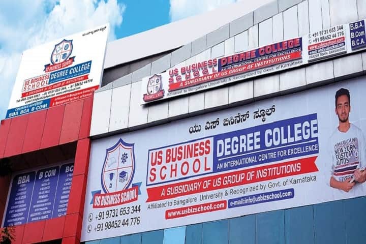 US Business School campus in Bengaluru, Karnataka, India — photo 1