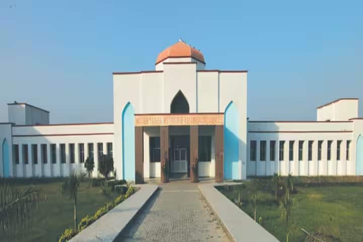 Mother Teresa Institute of Paramedical Science campus in Rampur, Uttar Pradesh, India — photo 1