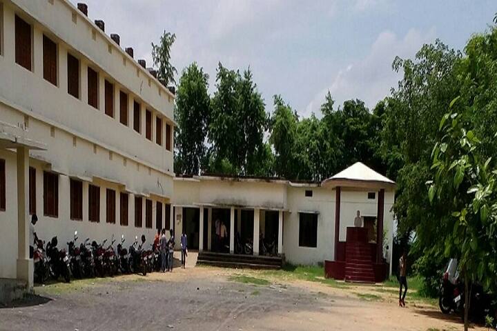 Surat Pandey Degree College campus in Garhwa, Jharkhand, India — photo 2