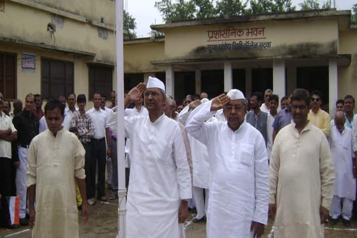 Surat Pandey Degree College campus in Garhwa, Jharkhand, India — photo 3