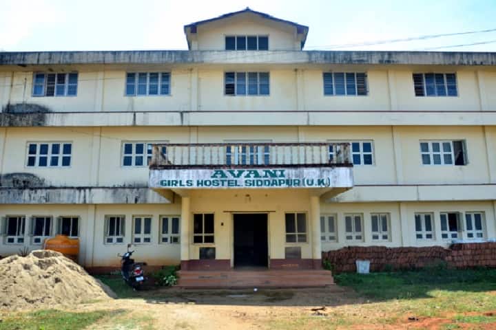 Dhanvantari Ayurveda College Hospital and Research Centre campus in Siddapur, Karnataka, India — photo 4