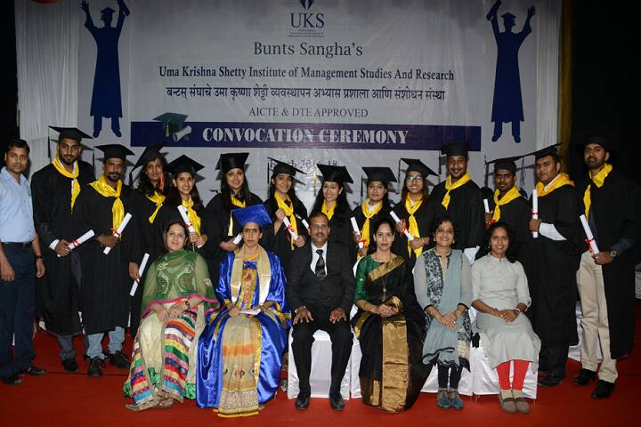 Uma Krishna Shetty Institute of Management Studies and Research campus in Mumbai, Maharashtra, India — photo 3