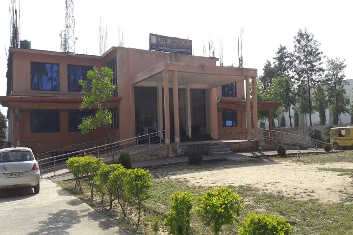 Dr Sushila Tiwari College of Advance Studies campus in Roorkee, Uttarakhand, India — photo 1