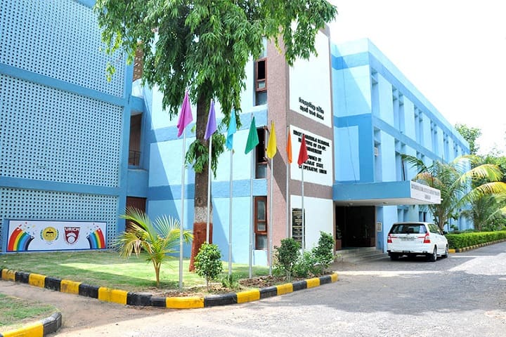 Udaybhansinhji Regional Institute of Cooperative Management campus in Gandhinagar, Gujarat, India — photo 1