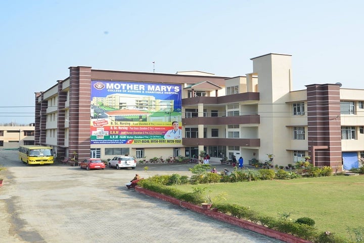 Mother Mary's Institute of Nursing campus in Chak Gujran, Punjab, India — photo 1