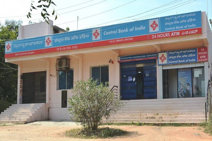 Sir M Visvesvaraya College of Engineering campus in Raichur, Karnataka, India — photo 6