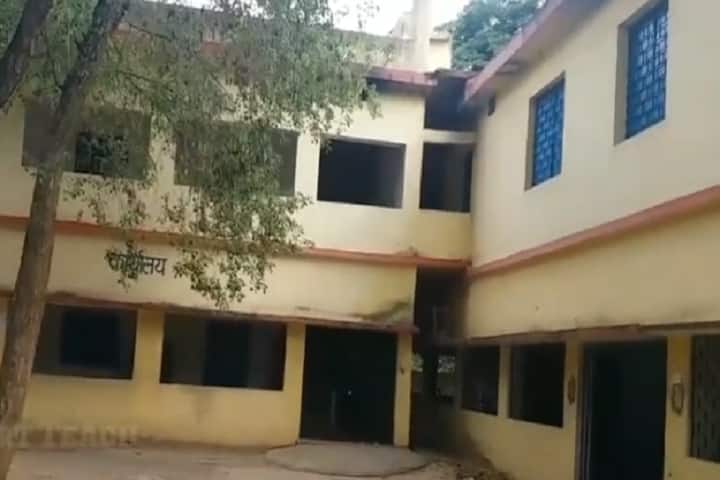Majdoor Kishan College campus in Panki, Jharkhand, India — photo 1