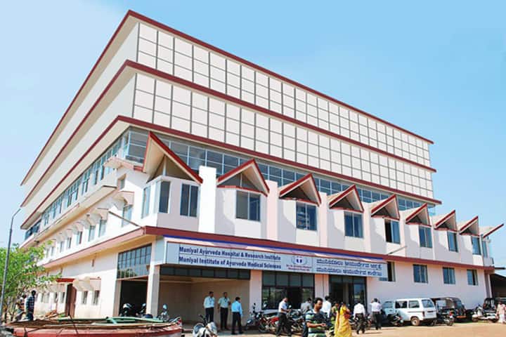 Muniyal Institute of Ayurveda Medical Sciences campus in Manipal, Karnataka, India — photo 1