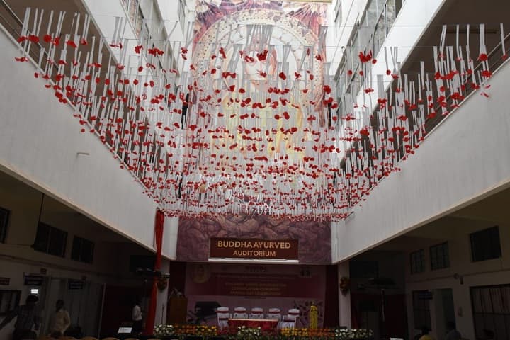 Muniyal Institute of Ayurveda Medical Sciences campus in Manipal, Karnataka, India — photo 3