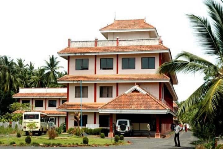College of Nursing campus in Thalassery, Kerala, India — photo 1