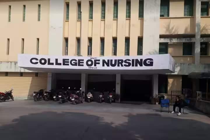 College of Nursing campus in Kanpur, Uttar Pradesh, India — photo 1