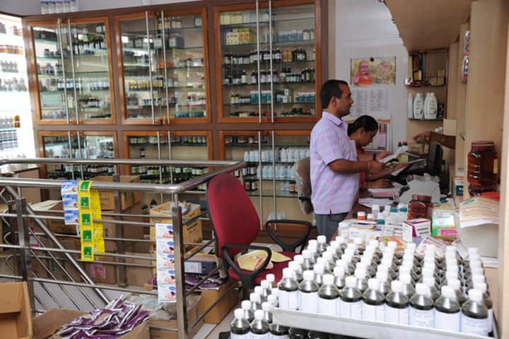 Sri Kalabyraveshwara Swamy Ayurvedic Medical College campus in Bangalore, Karnataka, India — photo 4