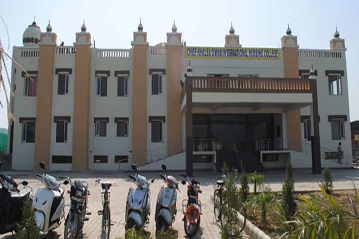 CKD International Nursing College campus in Amritsar, Punjab, India — photo 1