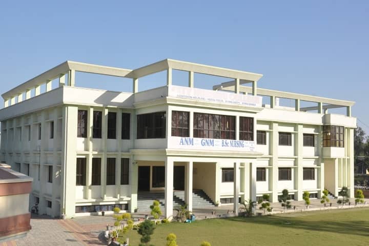 City Nursing College campus in Ram Nagar, Punjab, India — photo 1