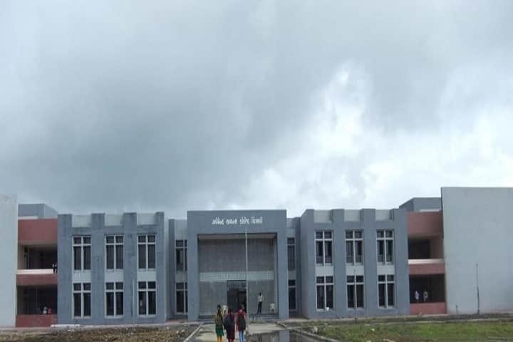 Government Science College campus in Chikhli, Gujarat, India — photo 1
