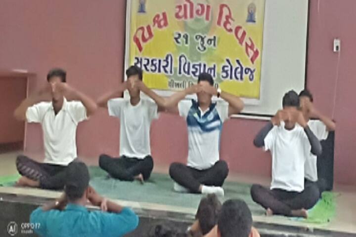 Government Science College campus in Chikhli, Gujarat, India — photo 6