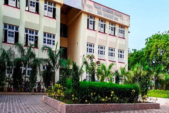 TCC Kachchh campus in Adipur, Gujarat, India — photo 1