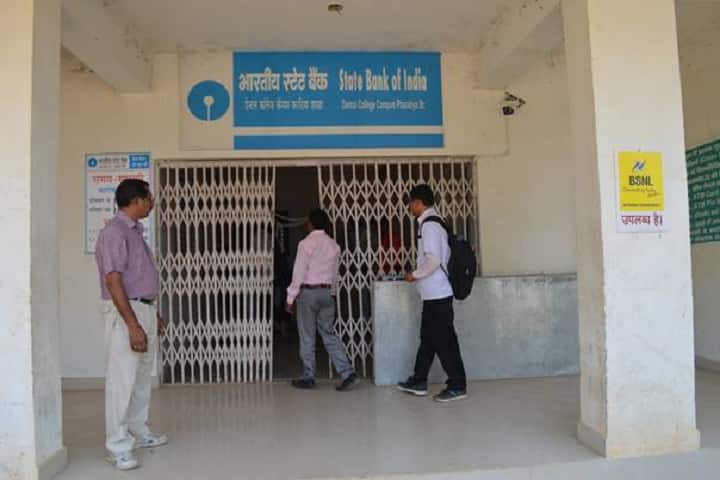 Vananchal College of Science campus in Garhwa, Jharkhand, India — photo 2