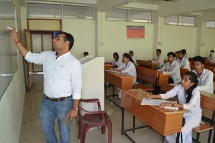Vananchal College of Science campus in Garhwa, Jharkhand, India — photo 3