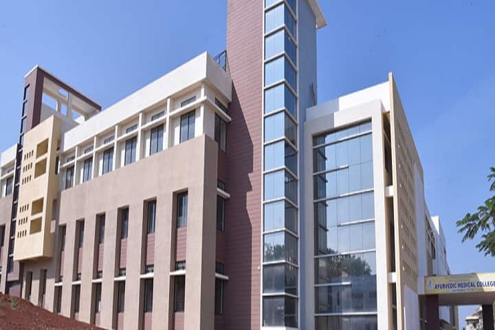 Shri JG Co Operative Hospital Society's Ayurvedic Medical College campus in Belgaum, Karnataka, India — photo 2