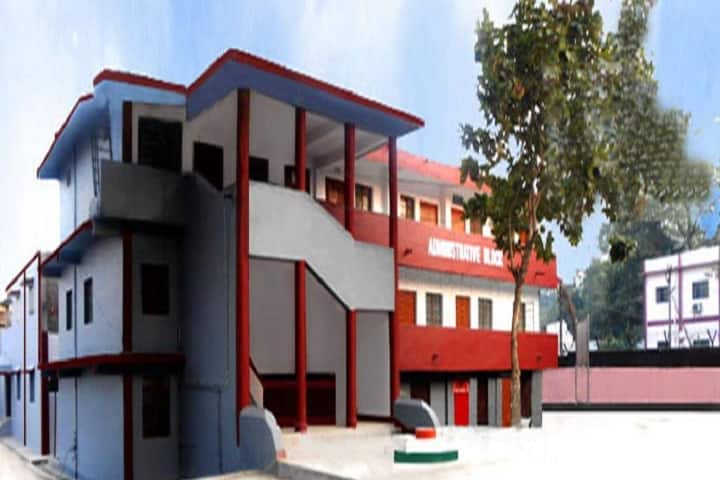 P K Roy Memorial College campus in Dhanbad, Jharkhand, India — photo 1