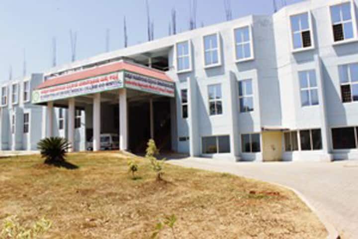 Sushrutha Ayurvedic Medical College and Hospital campus in Bangalore, Karnataka, India — photo 1