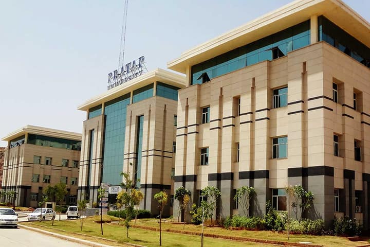 Pratap University campus in Jaipur, Rajasthan, India — photo 5